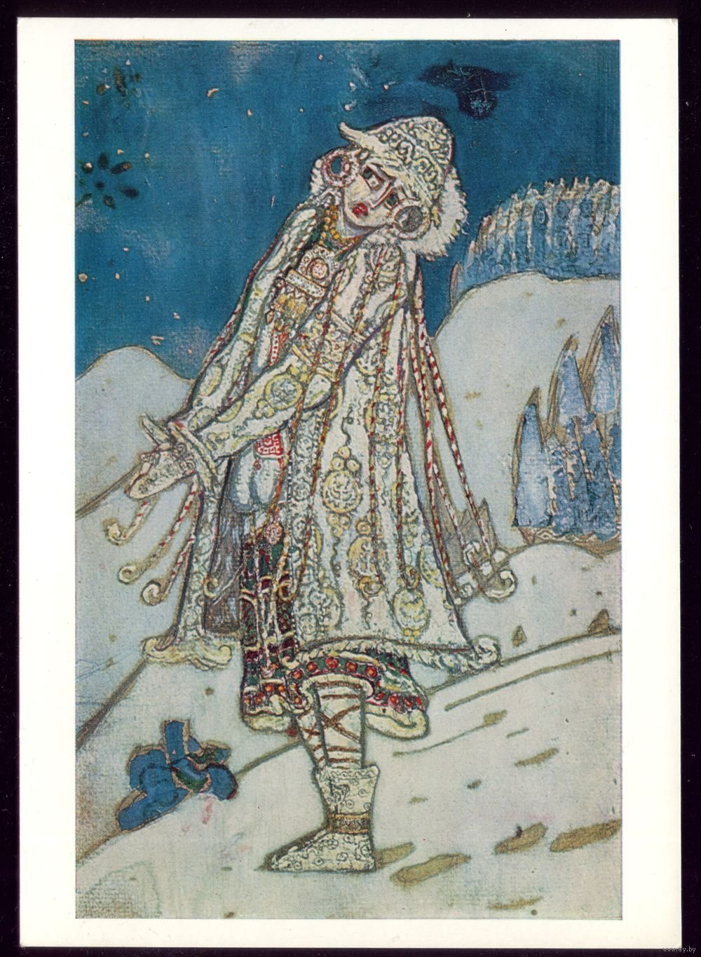 Рерих Снегурочка