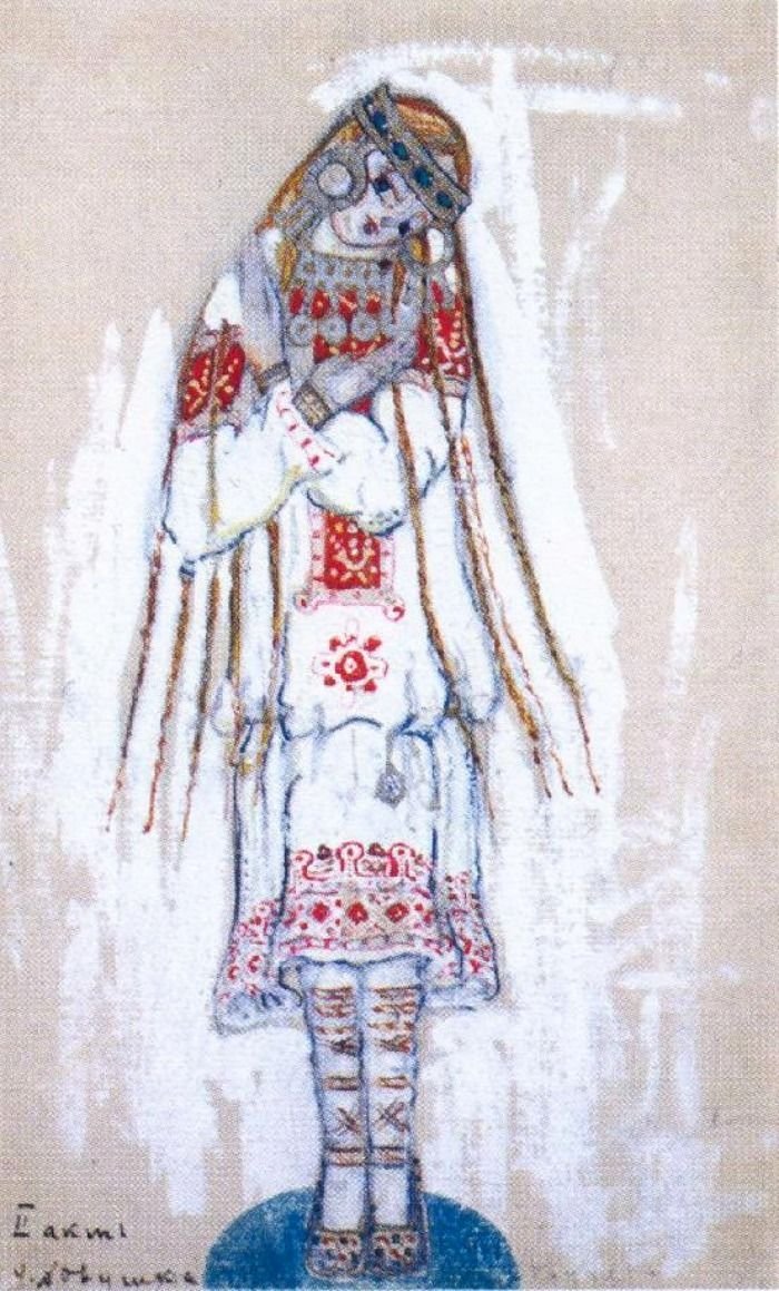 Николай Рерих эскиз костюма к балету Весна Священная