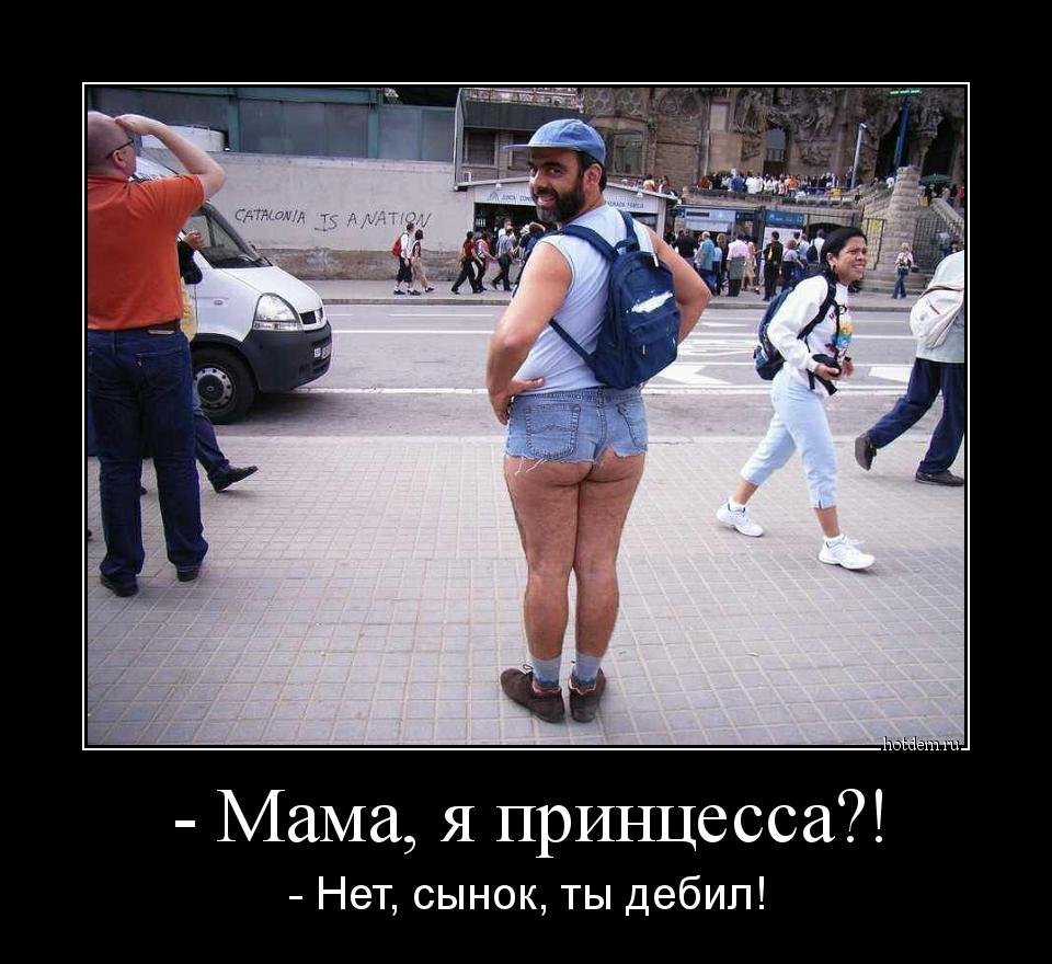 Бесимся с подругой