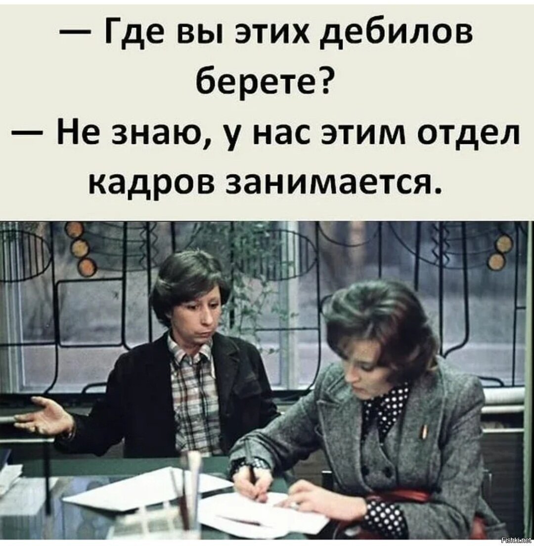 Приколы в поезде