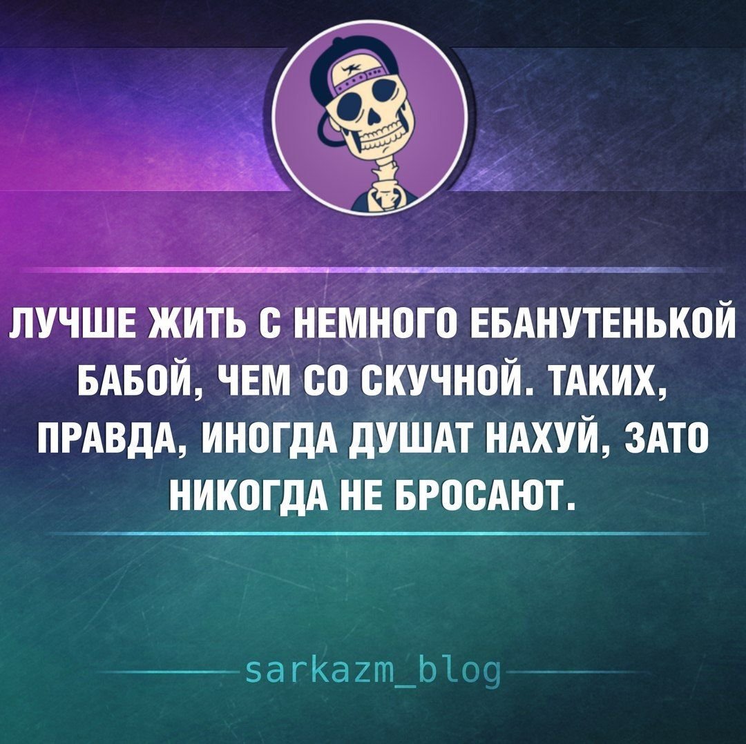 Где вы этих дебилов берете не знаю