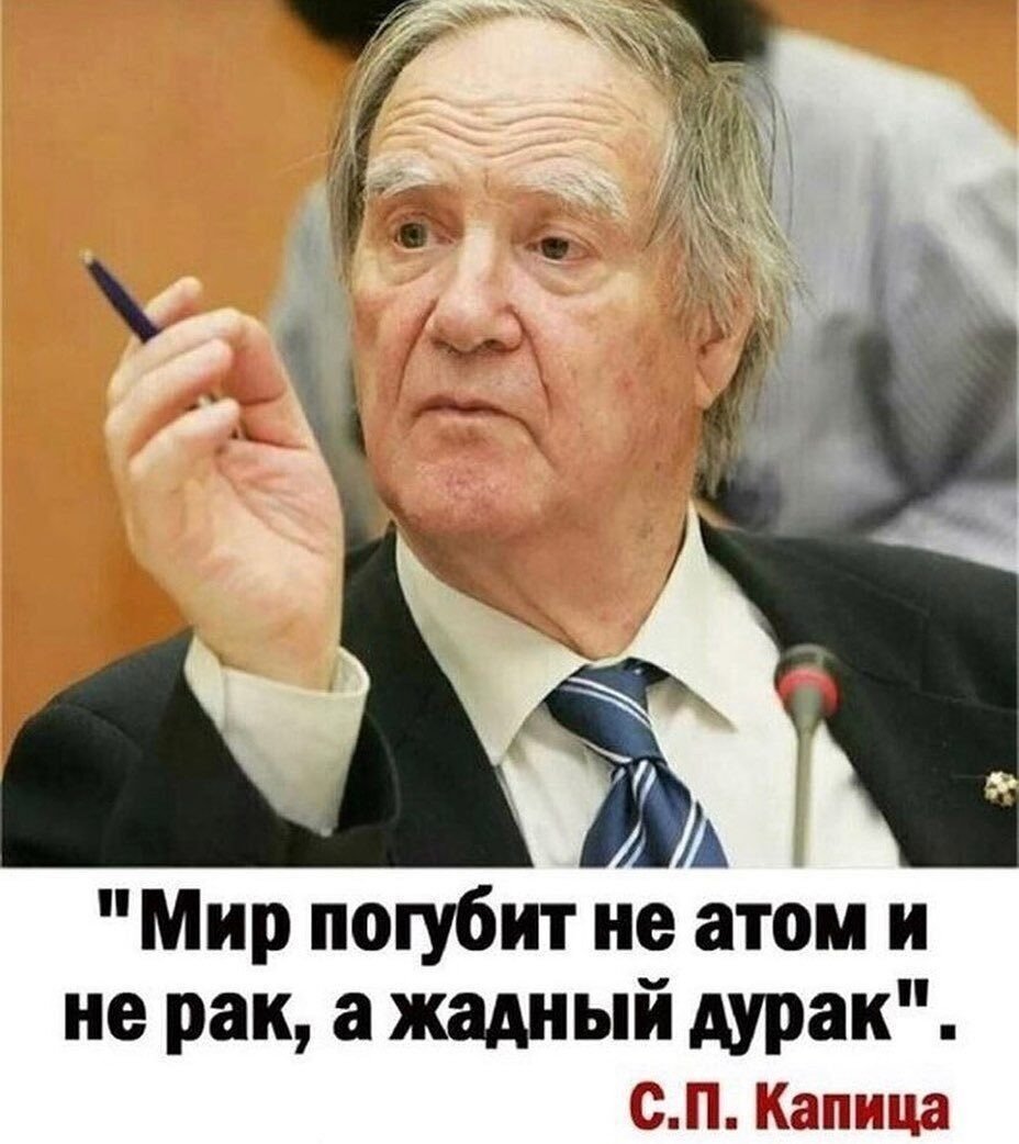 Спорить с тупыми людьми