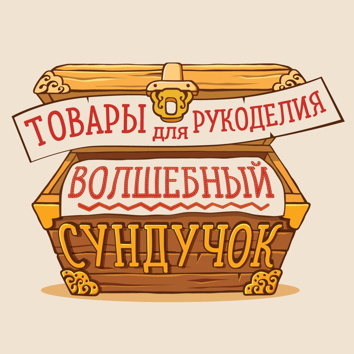 Pandora's Box  ящик Пандоры