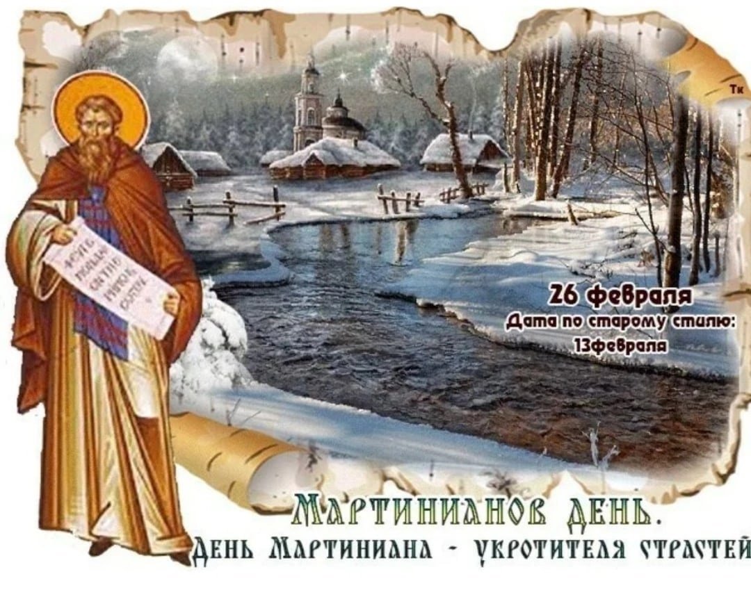 Осенний уют