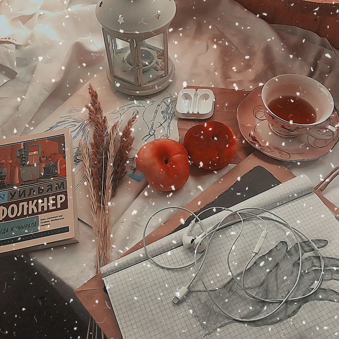 Осенняя Эстетика печеньки