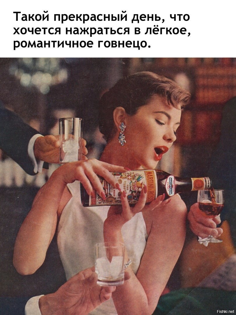 Смешные картинки