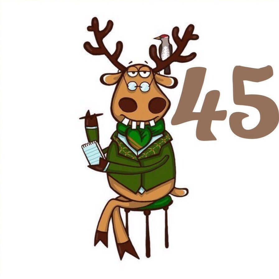 Подслушано в школе