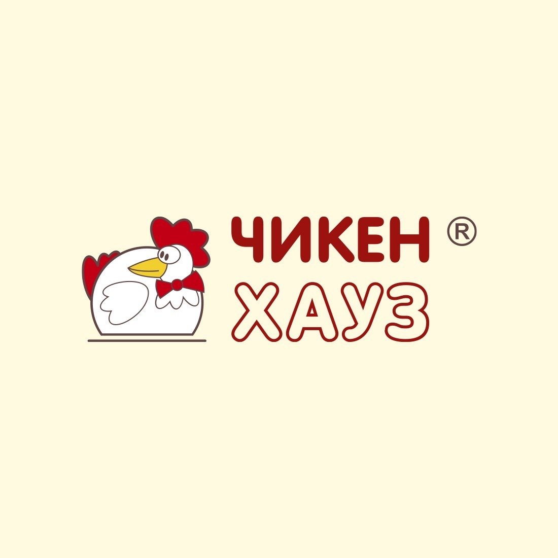 Полковник Сандерс КФС 2020