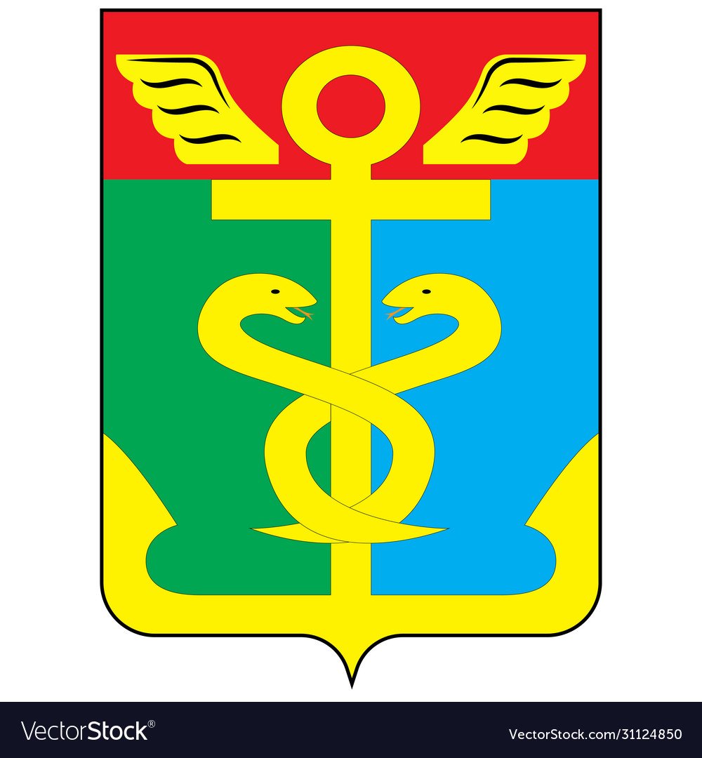 Герб Североморска Мурманской области