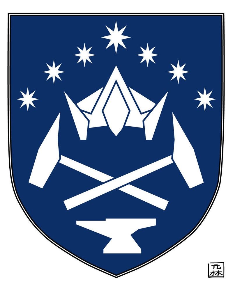 Администрация Ногликский