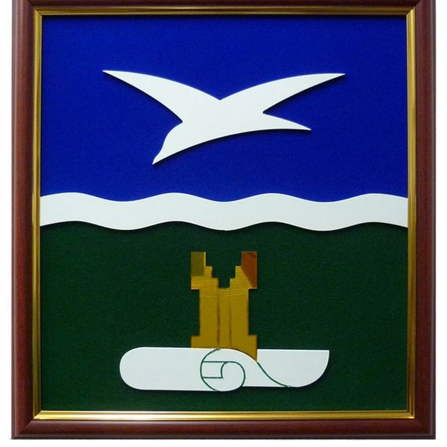 Герб города Пестово