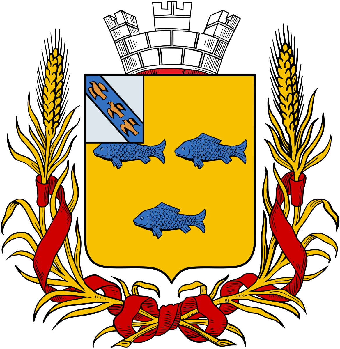 Герб северодвинска картинка