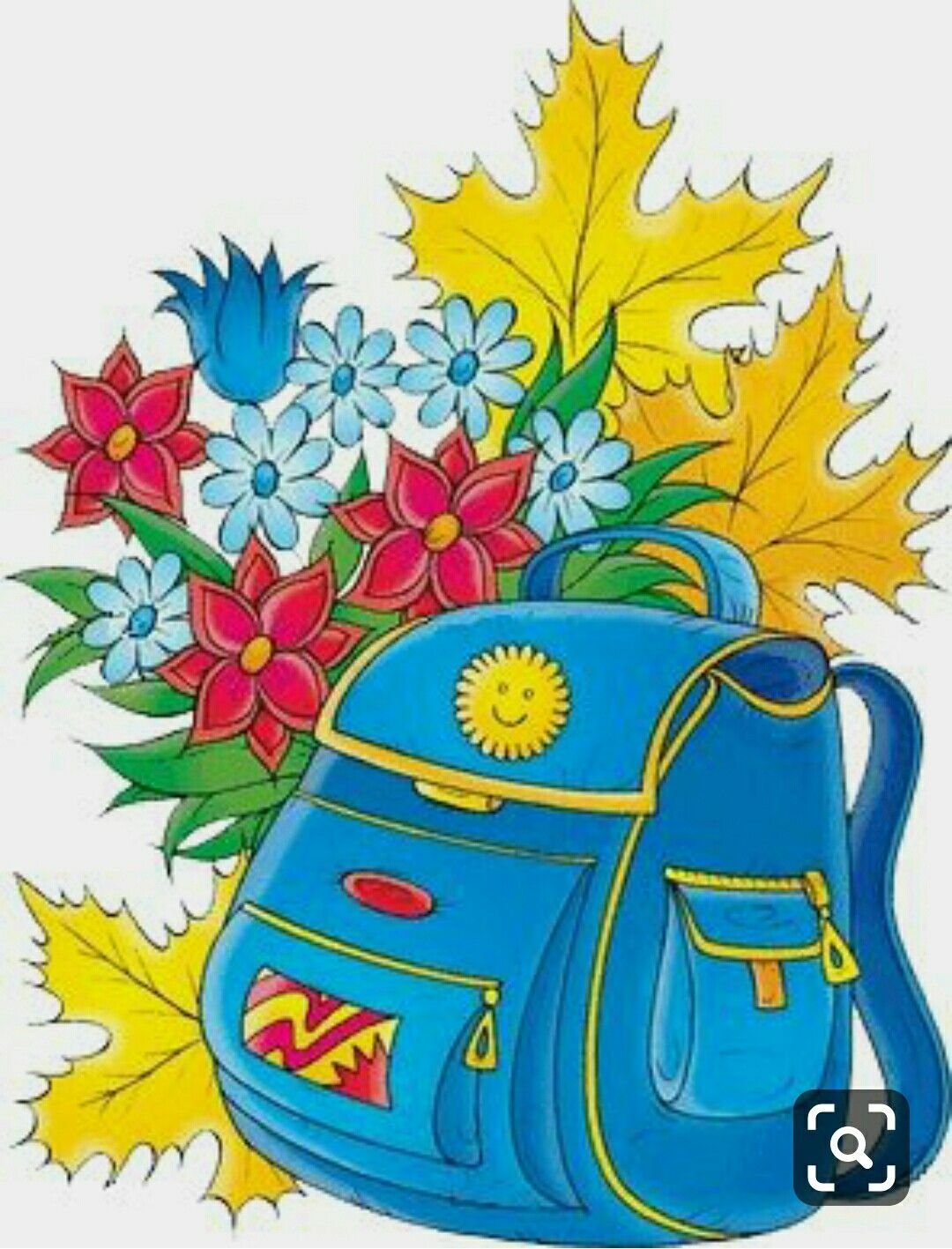 Нарисованная мужская сумка