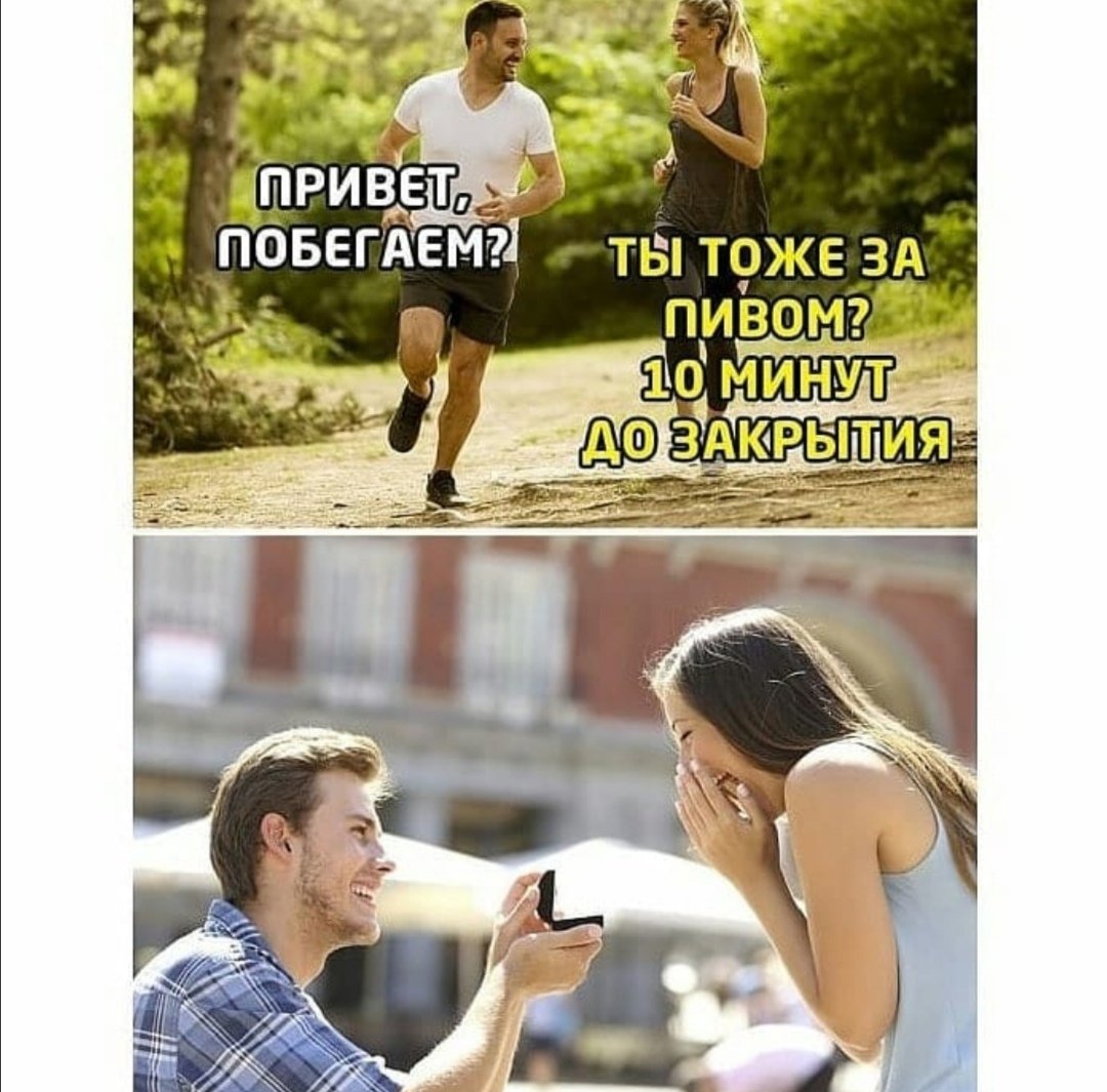 Картинки скоро увидимся прикольные