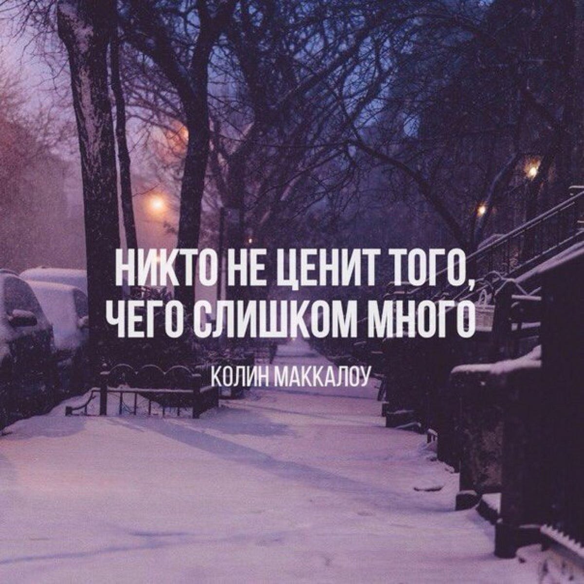 Смешные мемы на злобу дня