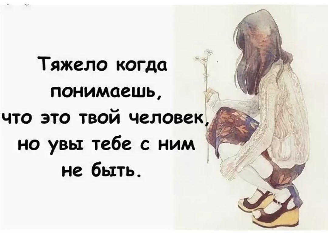 Анекдоты со смыслом ржачные