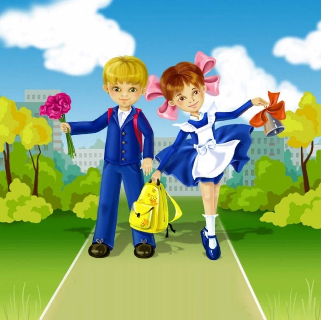 Рисунки для начальных классов