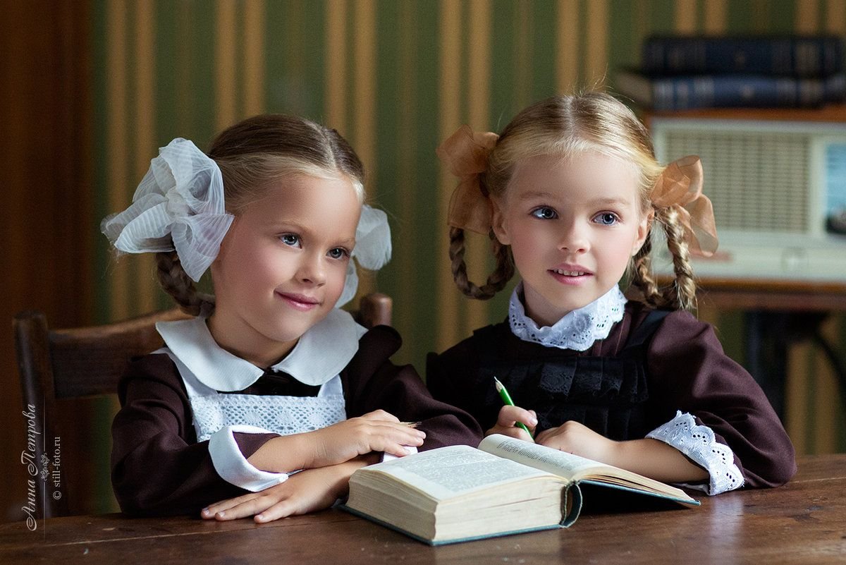 Школьники иллюстрация