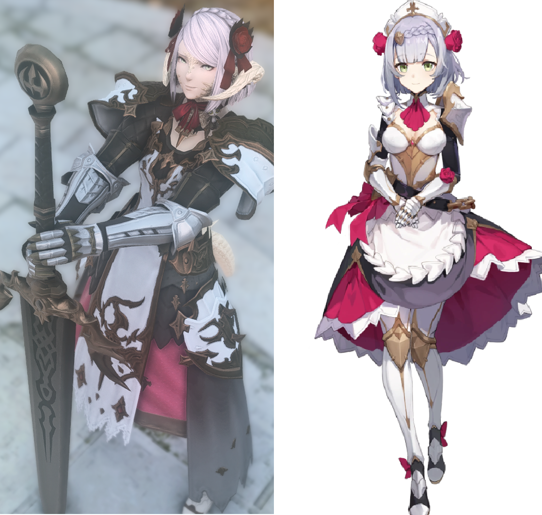 Наэль Геншин