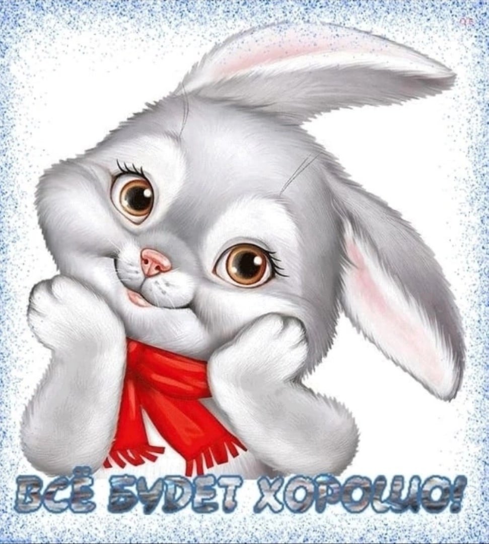 Новогодний зайчик