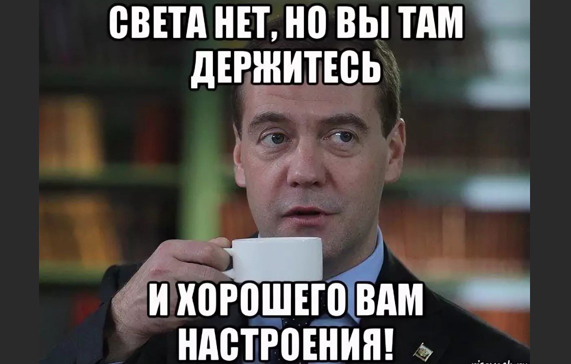 С днём рождения Татьяна