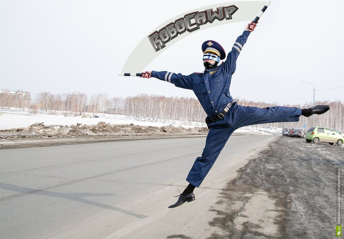 Мент с палкой