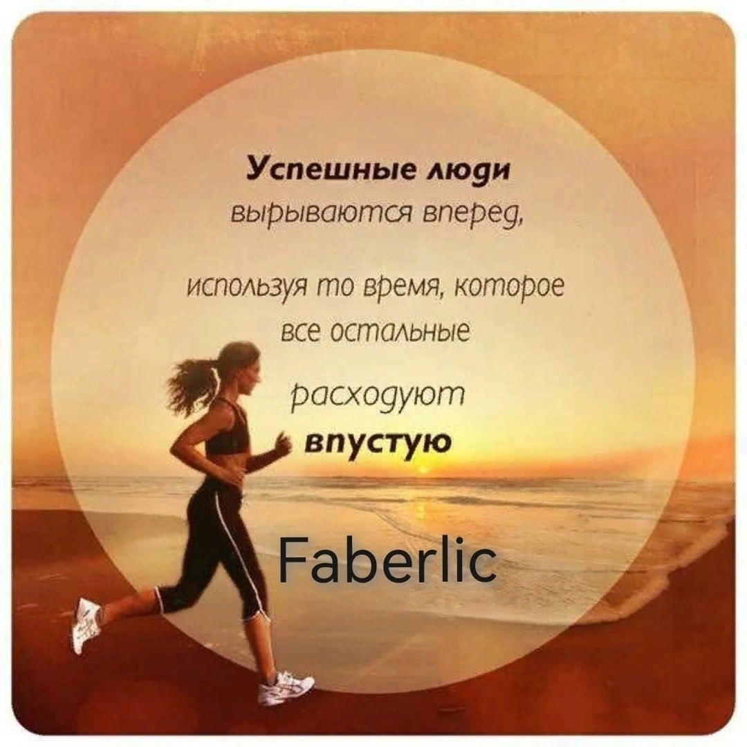 Открытка успеха в бизнесе