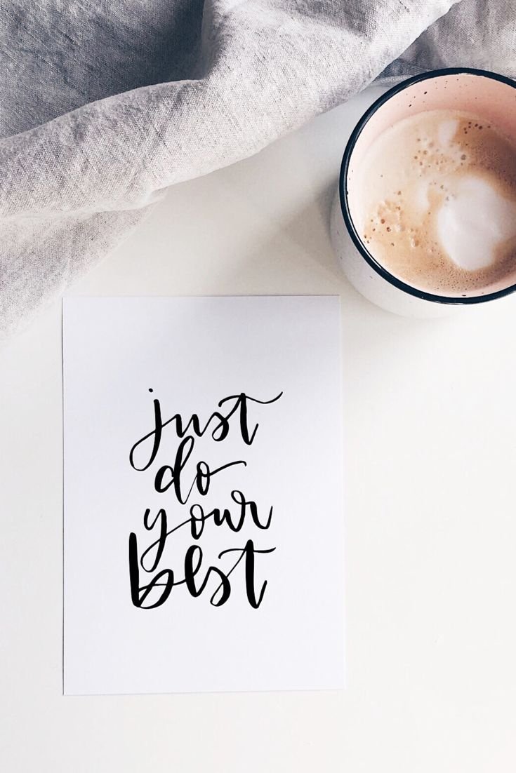 Кофейный мотиватор