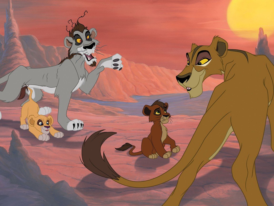 Король Лев 2: гордость Симбы