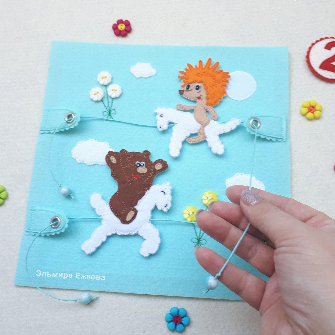 Белогривая лошадка