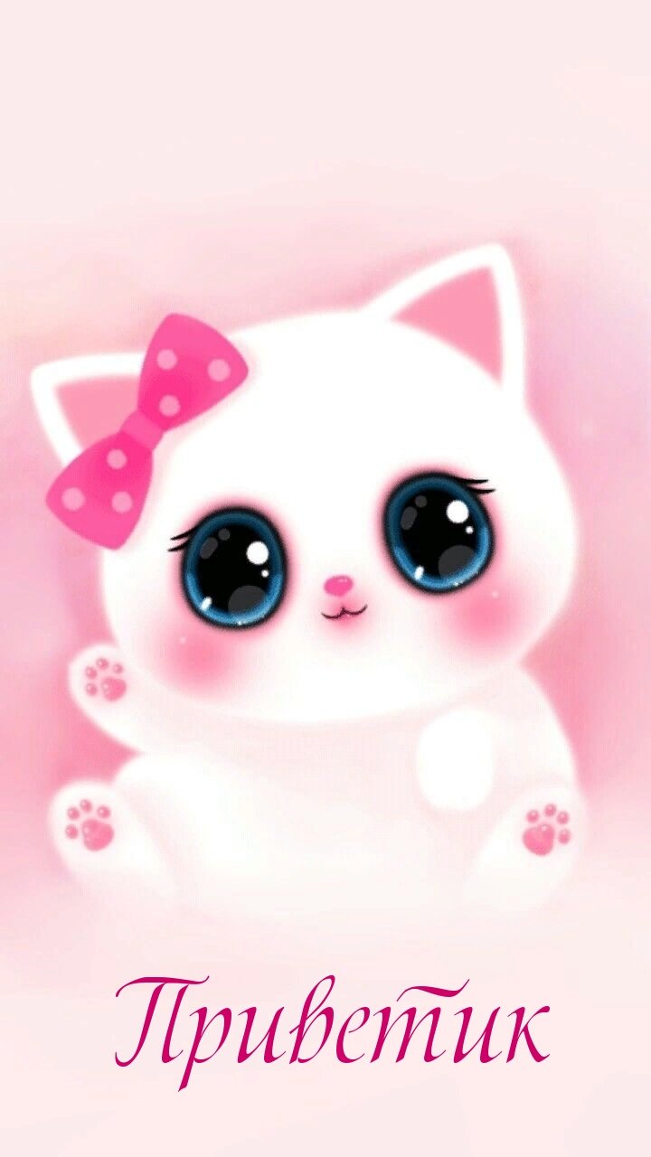 Мультяшные котята с большими глазами