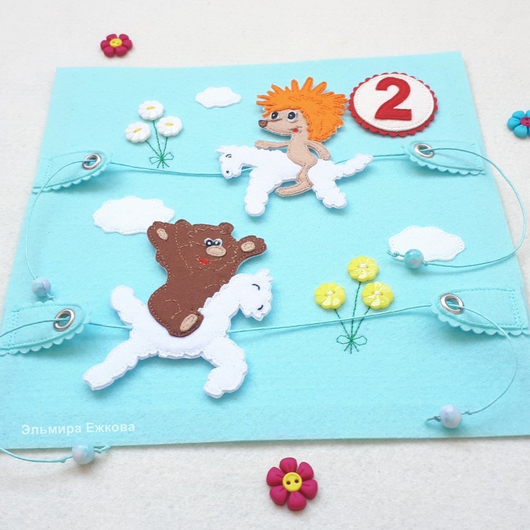 Белогривая лошадка