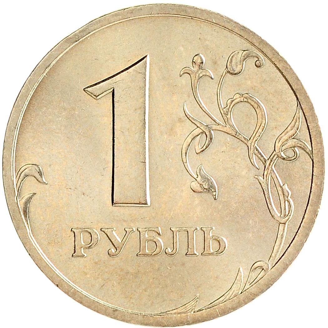 Монеты для детей