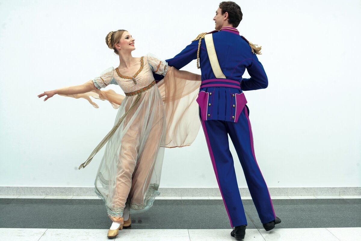 Полонез костюмы