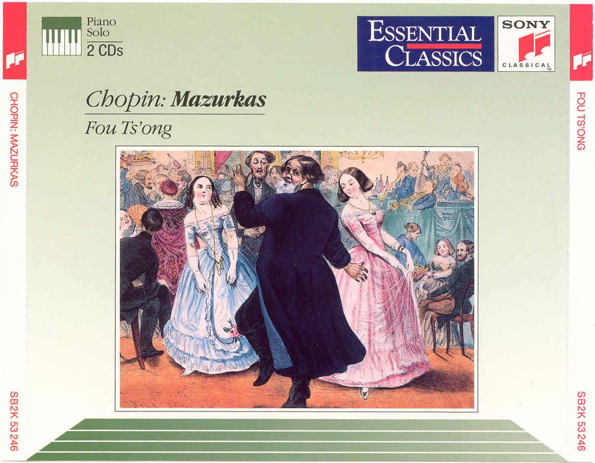 Французская кадриль 19 век