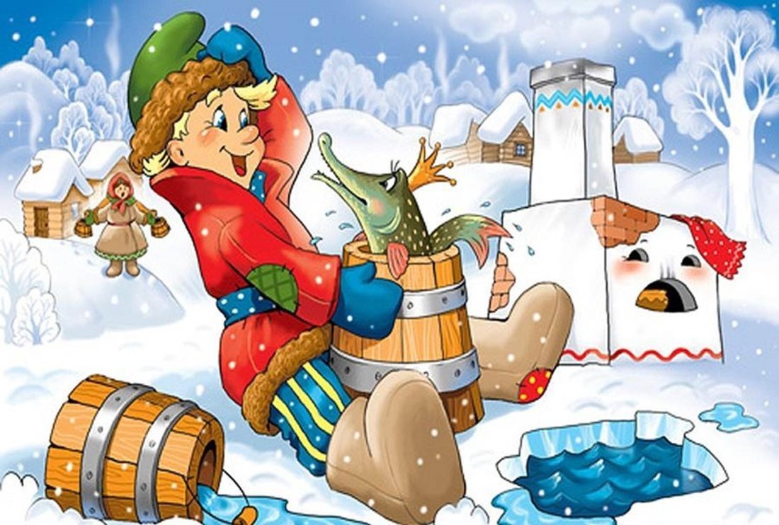 Емеля по щучьему велению