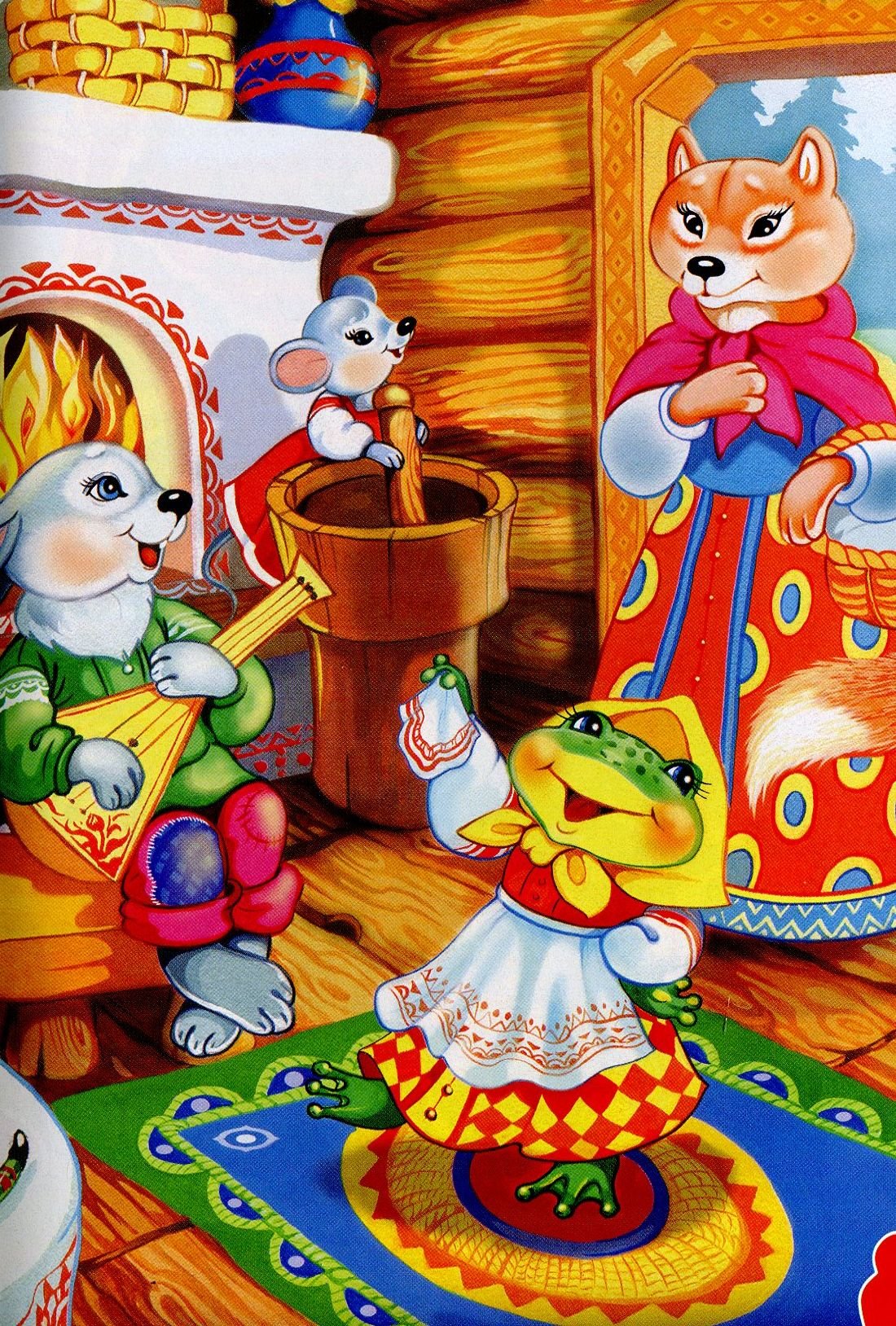 Сказки для детей