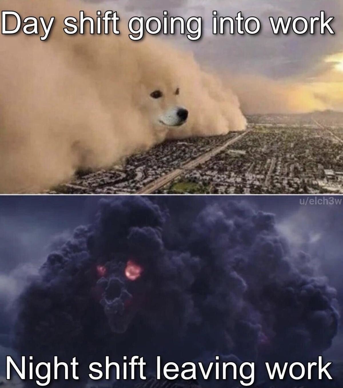 Ночная смена