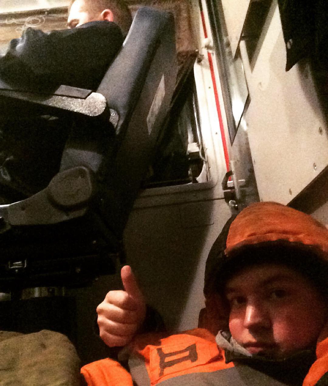 Открытки я спать