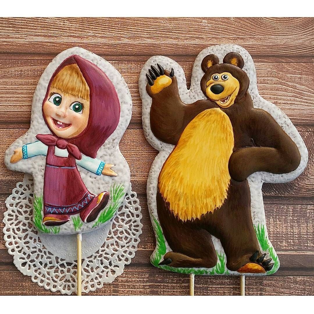 Маша Маша и медведь пряник