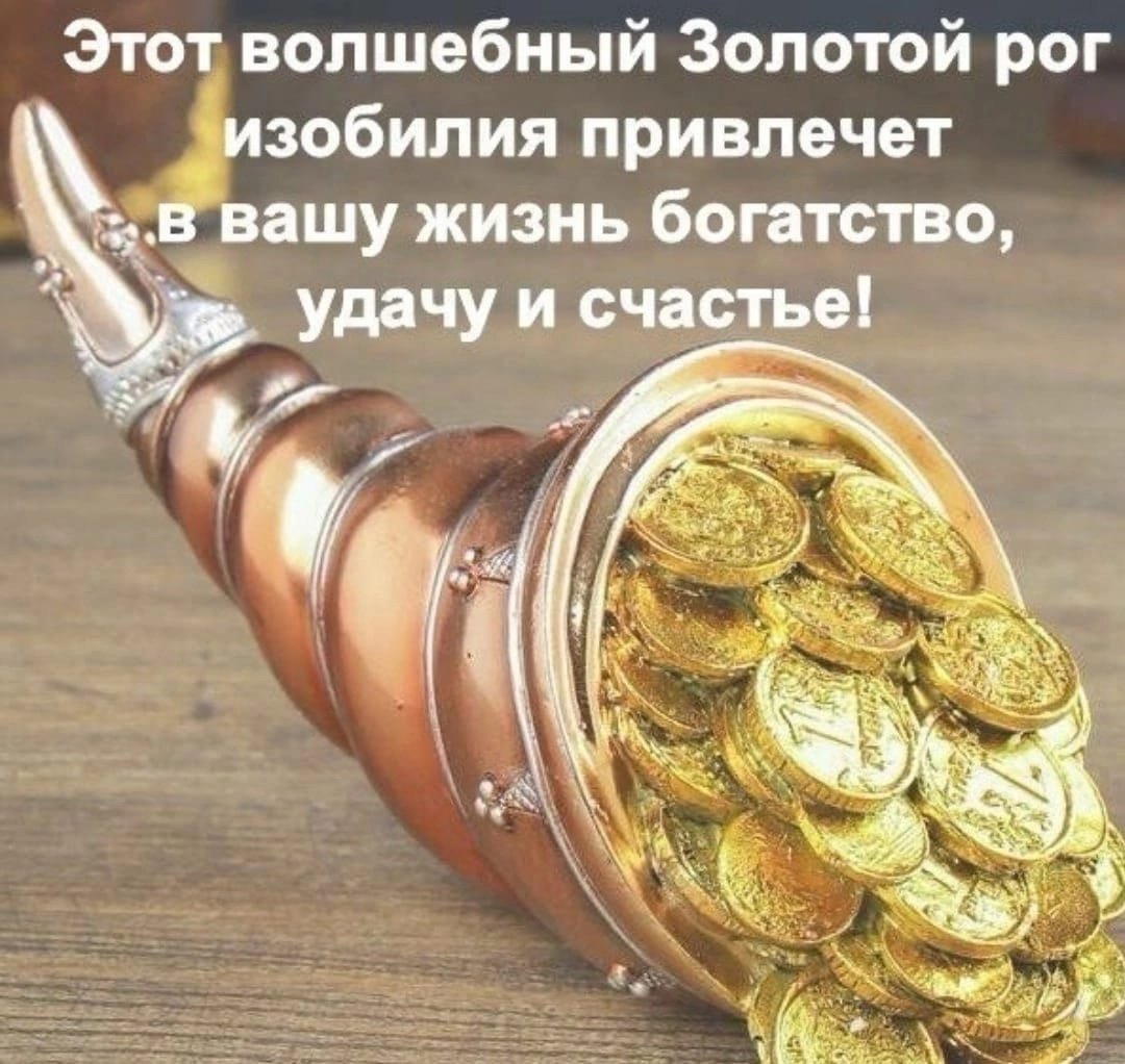 Ряса Патриарха Кирилла