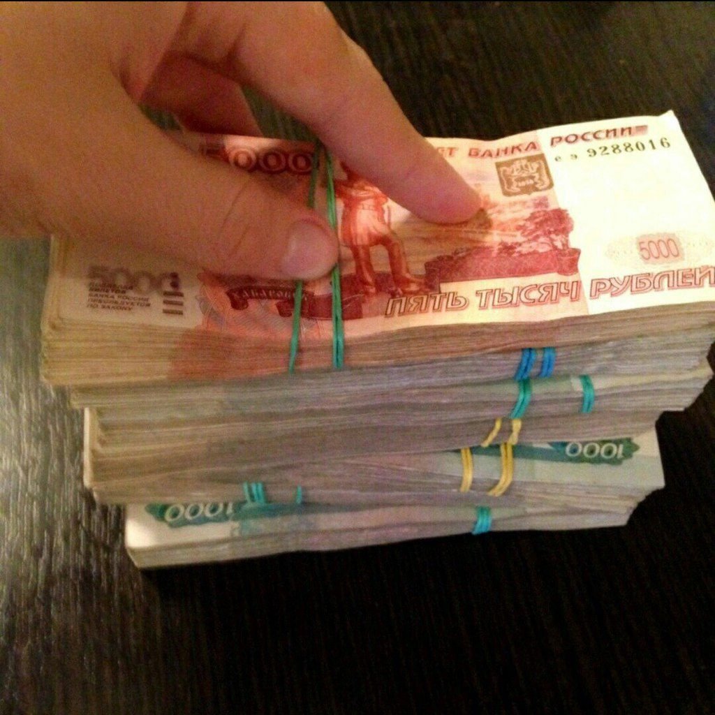 Давид Мота рэпер