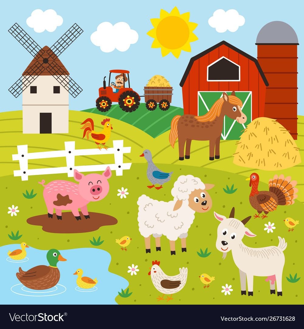 Животные на ферме