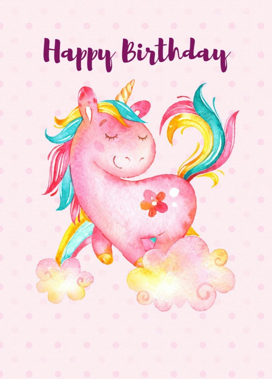 С днем рождения Единорог