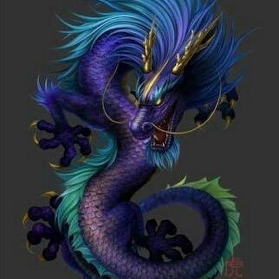 Лазурный дракон Сейрю