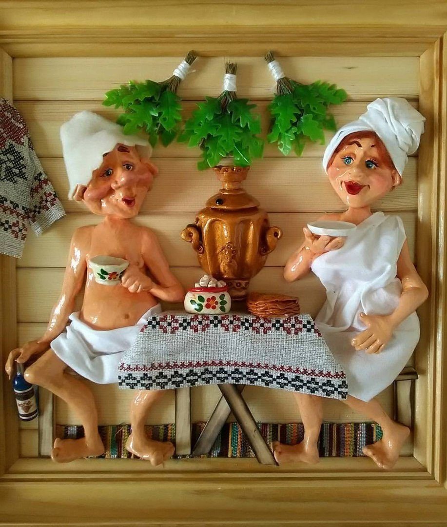 Пожелания с легким паром