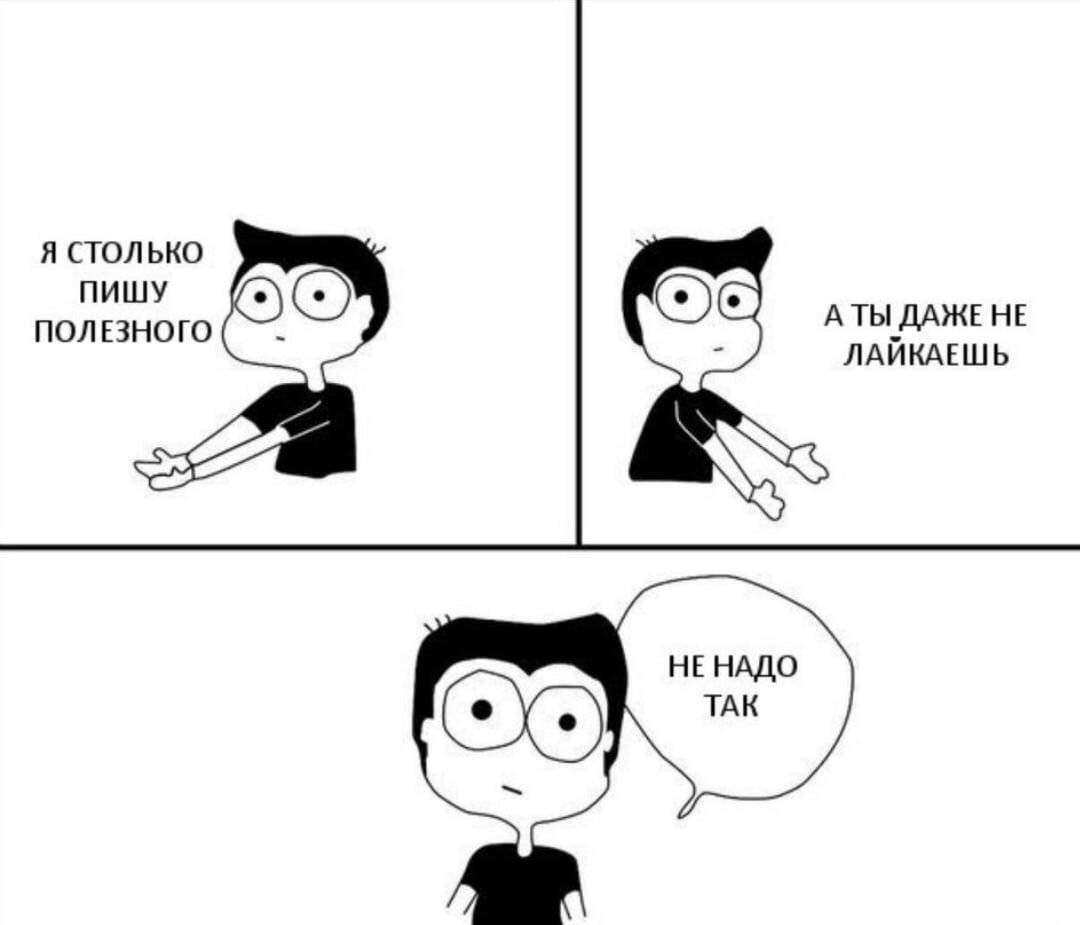 Хилер дорама актеры