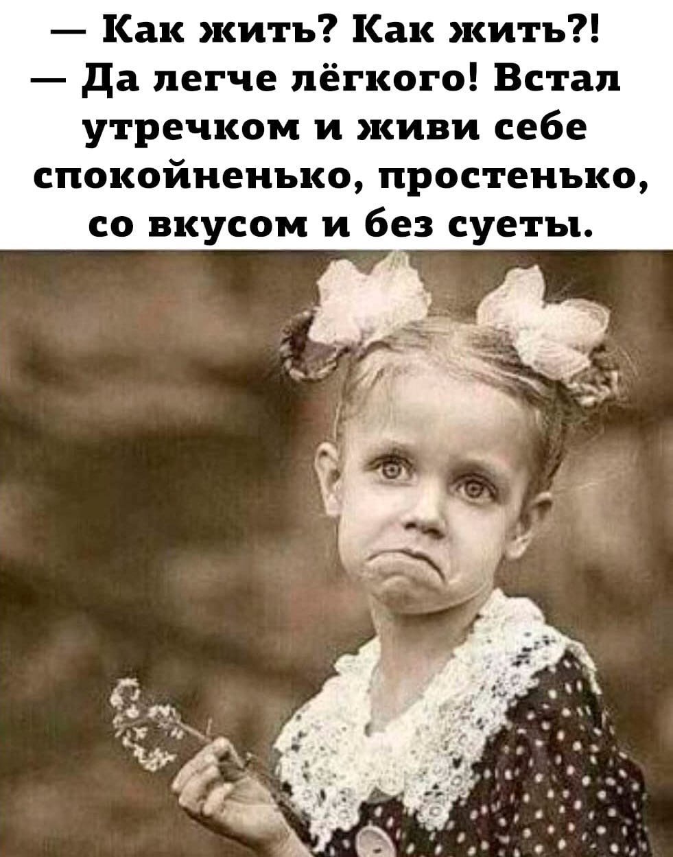 Иконка приложения ВК