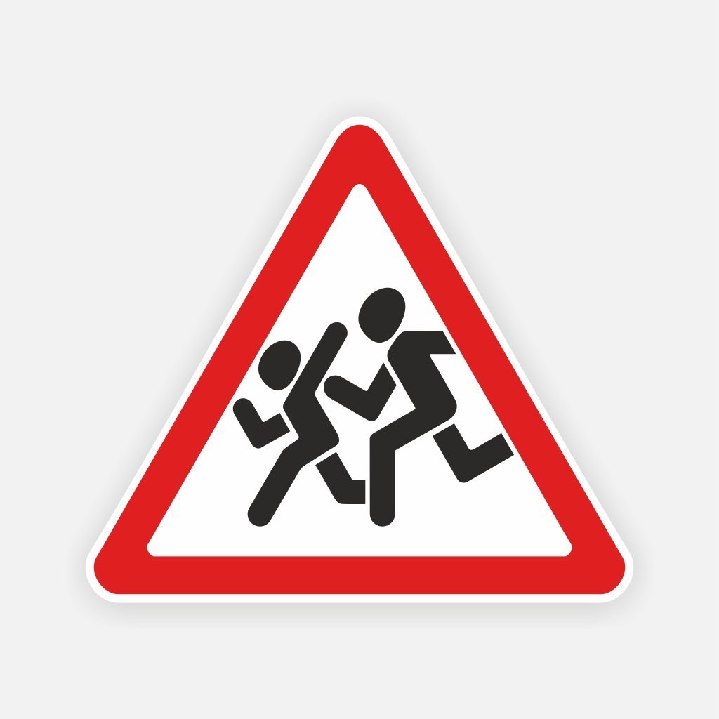 Знак «дети»