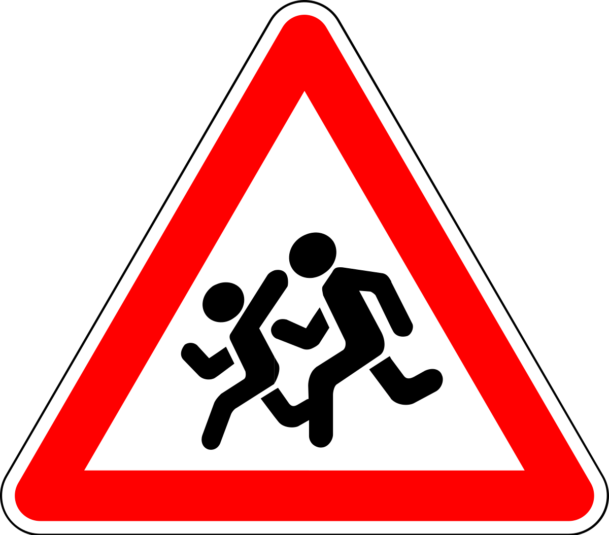 Дорожные знаки около школы